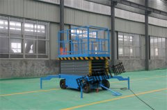 移动式升降机 移动式升降机